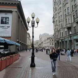 Афиша: «Ах, Арбат, мой Арбат …» в Москве 1 сентября 2026