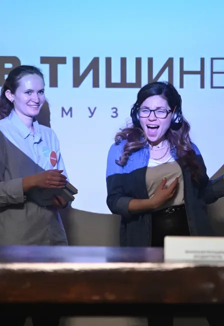 Афиша: Интерактивная экскурсия «В Тишине» в Санкт-Петербурге 22 августа 2026