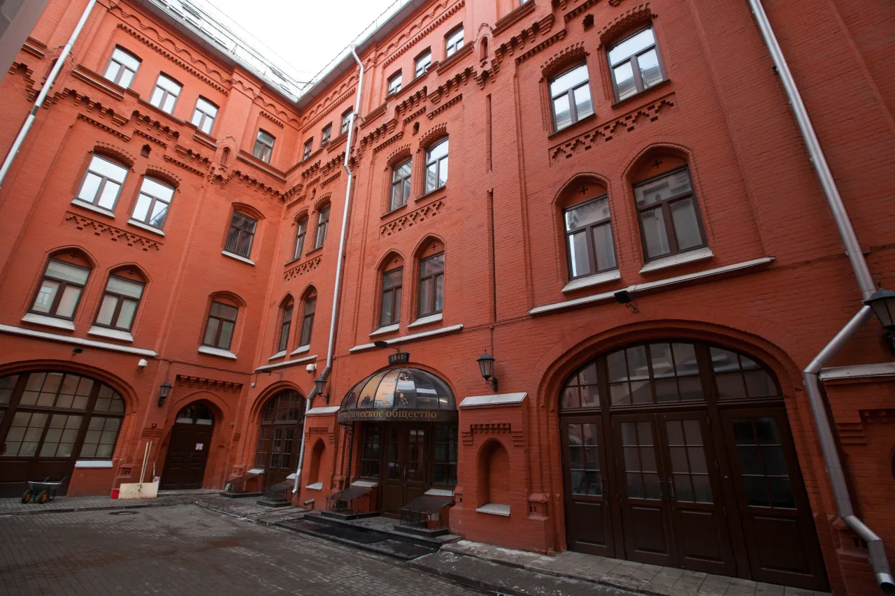 Афиша: Штаб-квартира Русского географического общества в Москве 7 августа 2026