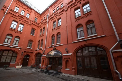 Афиша: Штаб-квартира Русского географического общества в Москве 7 августа 2026