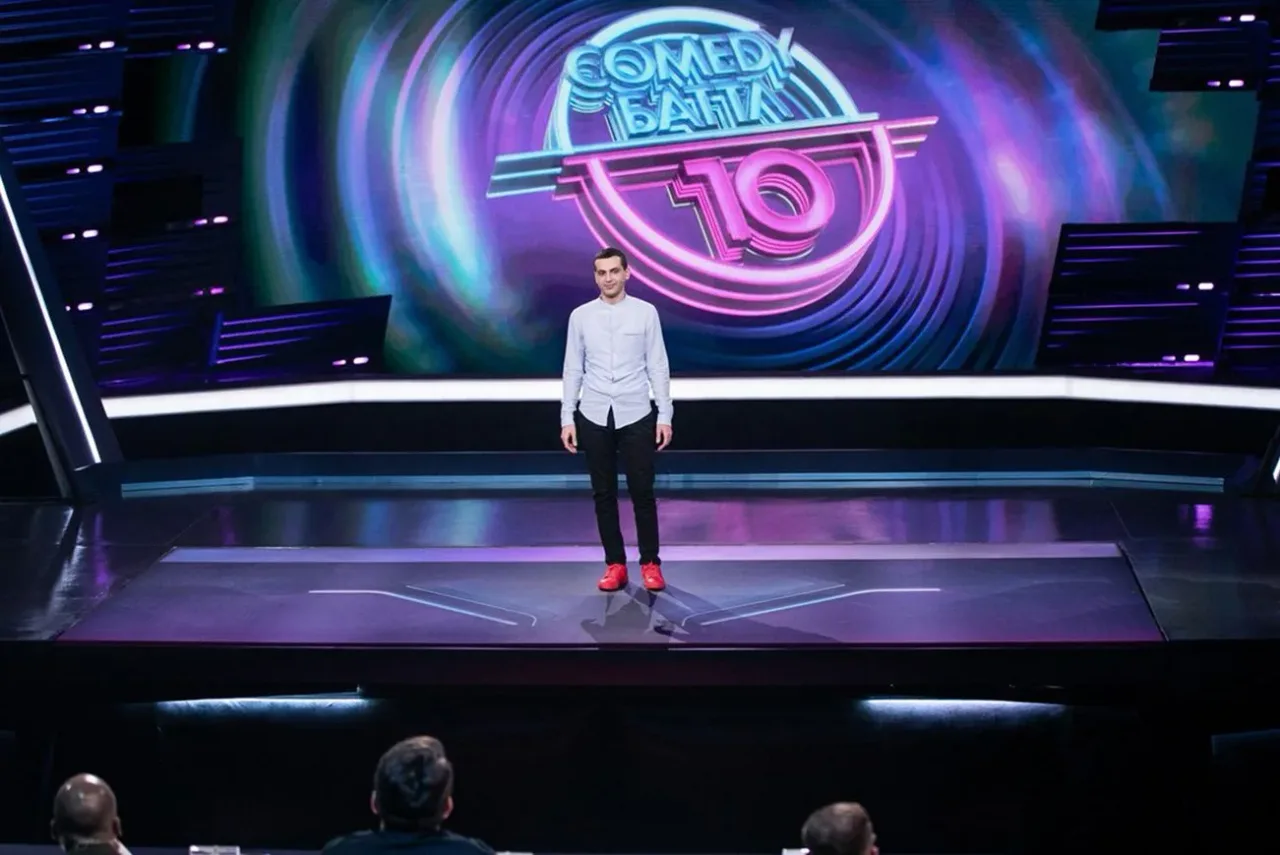 Афиша: Stand Up. Вечер комедии в Санкт-Петербурге 27 августа 2026