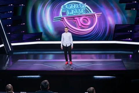 Афиша: Stand Up. Вечер комедии в Санкт-Петербурге 20 августа 2026