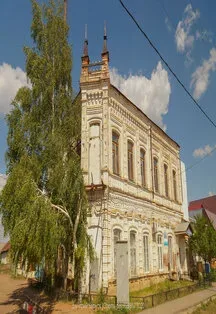 Афиша: Тайны городских улиц. Квест-игра в Оренбурге 27 августа 2026