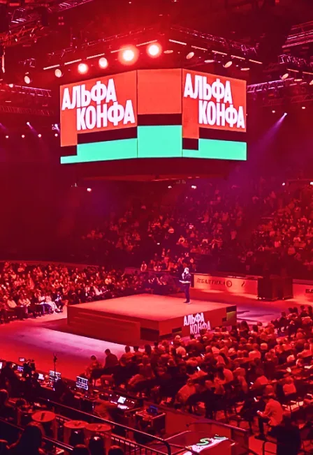 Афиша: Билеты в партер в Омске 29 октября 2026