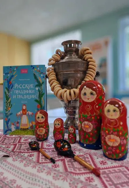 Афиша: Русские праздники и традиции. Познавательный час в Оренбурге 1 сентября 2026