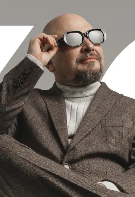 Афиша: Сергей Трофимов в Уфе 14 марта 2027