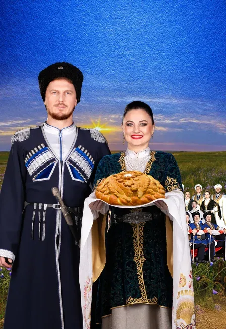Афиша: "Ставрополье" с программой "Едут Терцы-казаки..." в Ставрополе 30 сентября 2026