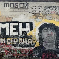 Афиша: Лихие, но золотые: Москва 90х в Москве 13 сентября 2026