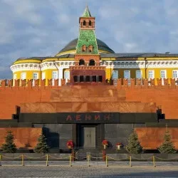 Афиша: Мавзолей Ленина: легенды и тайны истории в Москве 9 августа 2026