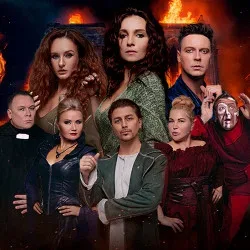 Афиша: «Нотр Дам де Пари» и «Ромео и Джульетта» в Смоленске 6 января 2027