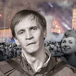 Афиша: Спасибо деду за Победу! в Москве 9 декабря 2026