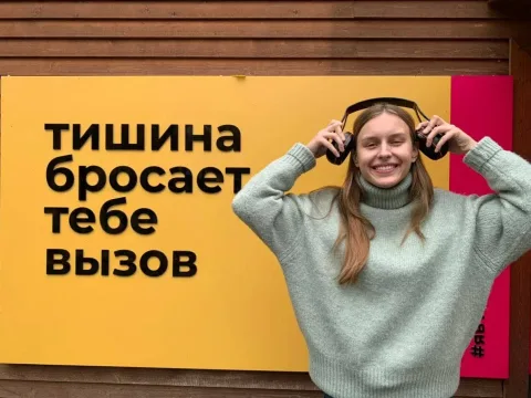 Афиша: Комбо: Все программы в Москве 6 августа 2026