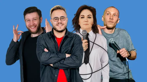 Афиша: Pro Stand-up концерт медийных комиков 30+ в Санкт-Петербурге 10 сентября 2026