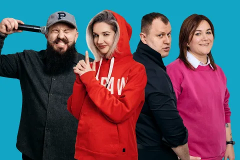 Афиша: Pro Stand-up. Отборный концерт теле- и VK-комиков в Санкт-Петербурге 10 сентября 2026