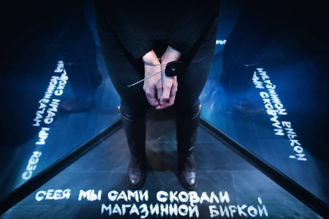 Афиша: Проклятый театр в Санкт-Петербурге 6 августа 2026