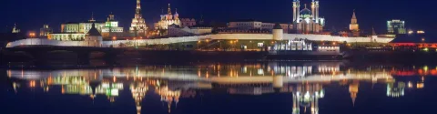 Афиша: По ночной Казани с катанием на колесе обозрения «Вокруг света» в Казани 4 августа 2026