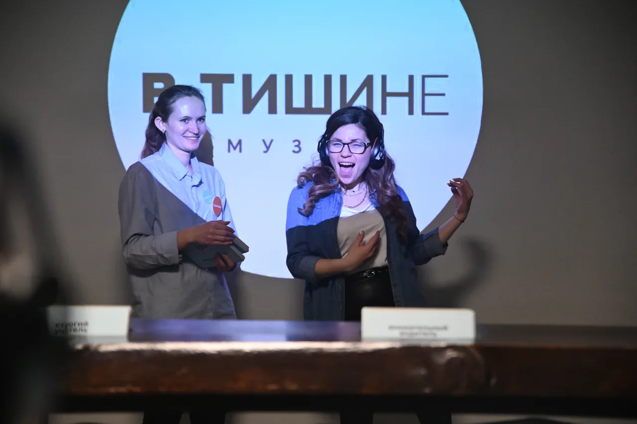 Афиша: В тишине в Нижнем Новгороде 2 августа 2026
