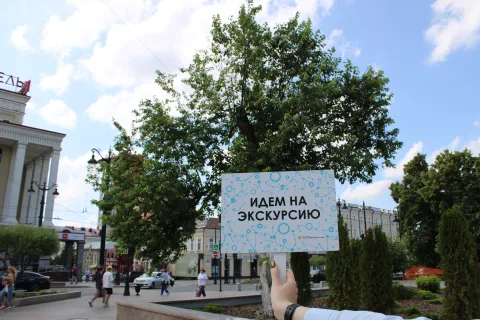 Афиша: Открой Омск в Омске 22 августа 2026