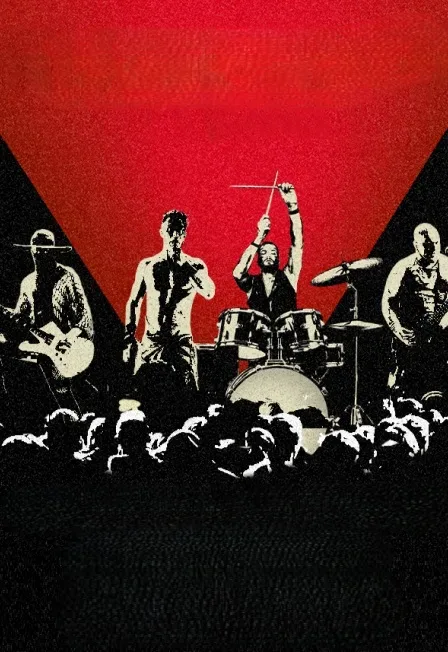 Афиша: «Rammstein» трибьют-шоу от «RammProject» в Нижнем Новгороде 26 июля 2026