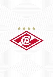 Афиша: Спартак - Факел в Москве 16 сентября 2026