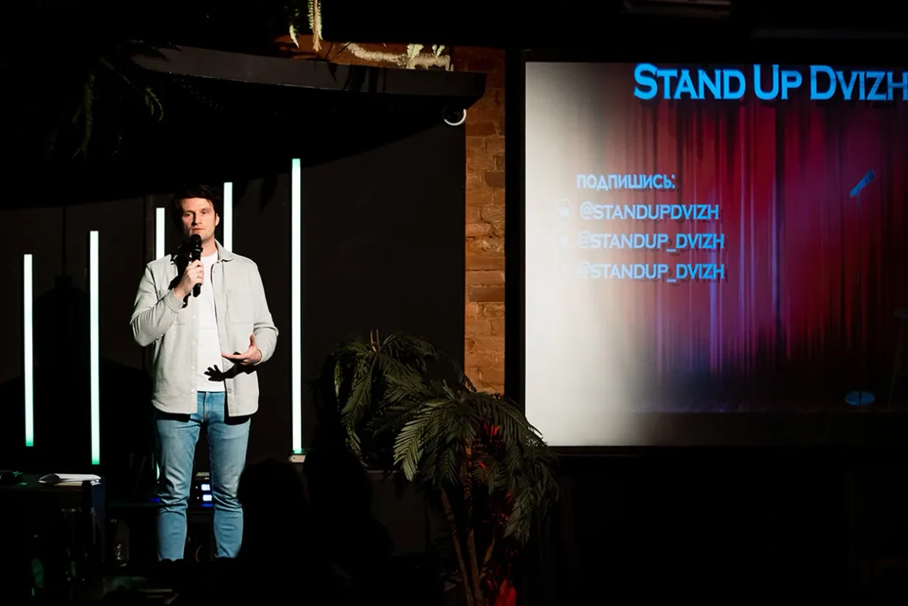 Афиша: Stand-up. Вечер комедии в Санкт-Петербурге 6 августа 2026