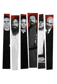 Афиша: Мюзикл - Драма "ПОСЛЕДНИЙ РОМАНОВЪ" в Екатеринбурге 26 февраля 2027