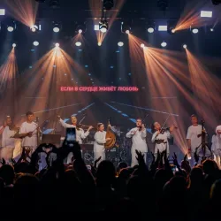 Афиша: Sinteza Orchestra «Караоке с оркестром» в Москве 19 октября 2026