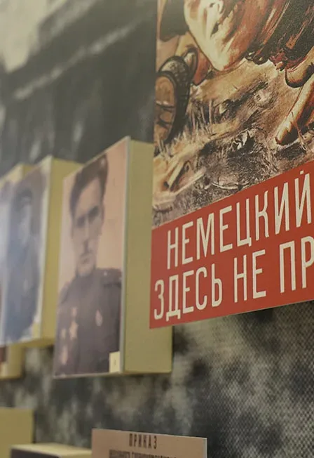 Афиша: Уроженцы Мордовии на фронтах Великой Отечественной войны. Лекция в Саранске 20 июля 2026