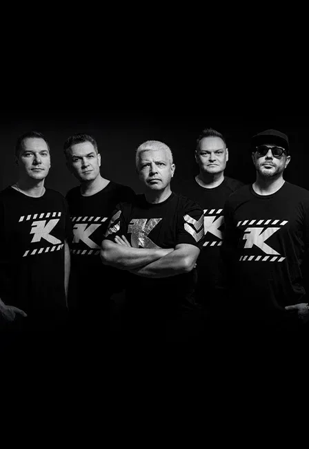 Афиша: Группа «Комиссар» в Москве 3 января 2027