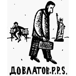 Афиша: Довлатов. P.P.S. в Санкт-Петербурге 3 сентября 2026