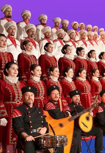 Афиша: Кубанский казачий хор в Уфе 13 ноября 2026