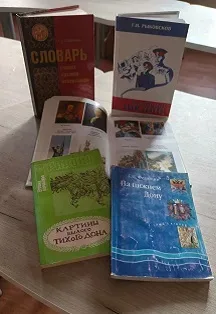 Афиша: Мы – казаки! Этнографический урок в Ростове-на-Дону 25 сентября 2026