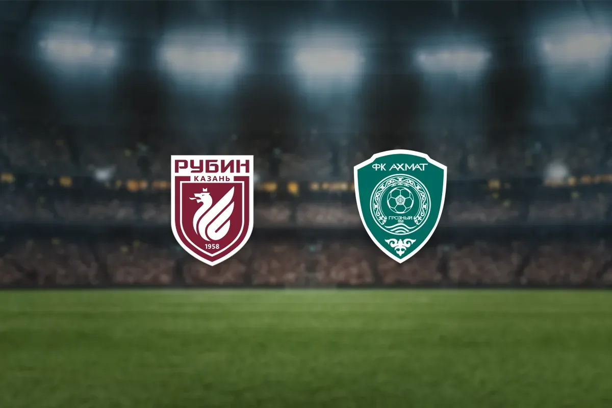 Афиша: Рубин — Ахмат в Казани 7 сентября 2026