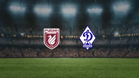 Афиша: Рубин — Динамо Мх в Казани 30 августа 2026