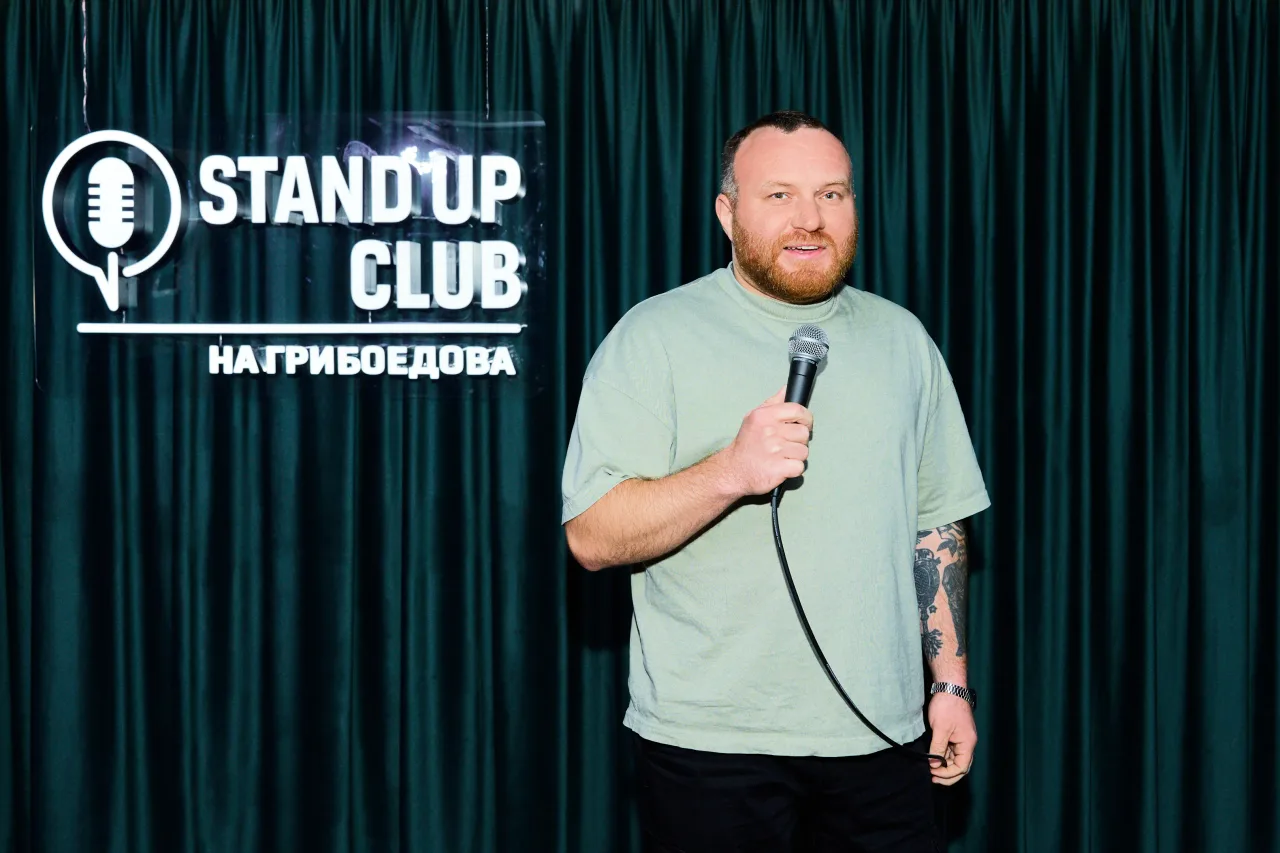 Афиша: Stand-up. Взрослое поколение в Санкт-Петербурге 11 сентября 2026