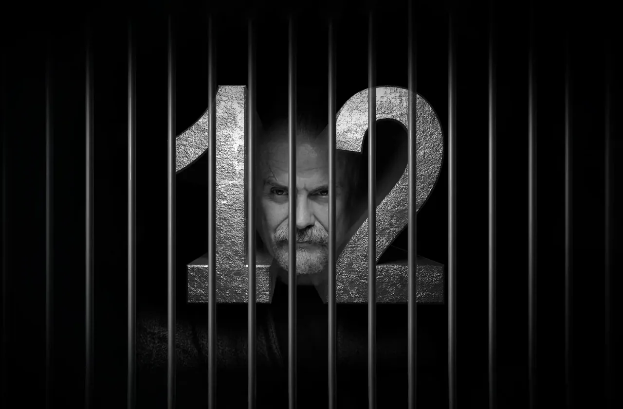 Афиша: 12 в Ставрополе 9 октября 2026