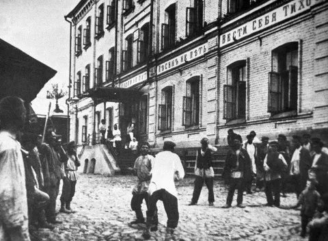 Афиша: На дне! — Жизнь нищих XIX века в Нижнем в Нижнем Новгороде 4 августа 2026