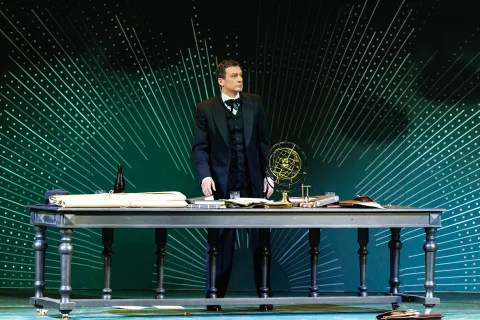 Афиша: Проект Инженера Гарина в Москве 6 сентября 2026