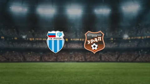 Афиша: Ротор — Урал в Волгограде 14 августа 2026