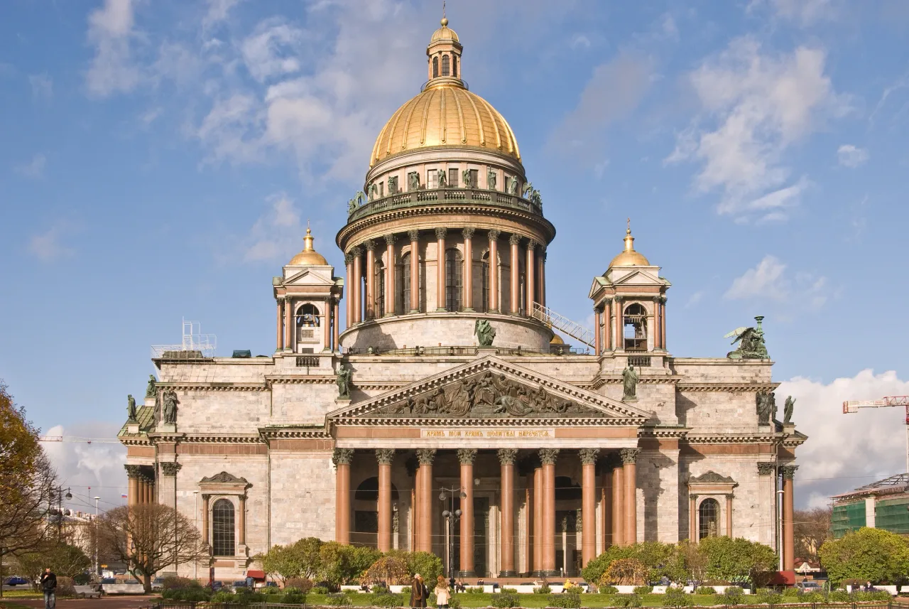 Афиша: Северная столица: главные места Петербурга с посещением Спаса на Крови в Санкт-Петербурге 4 августа 2026