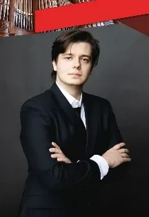 Афиша: "Концерт органной музыки" А.Шейко в Пензе 30 августа 2026