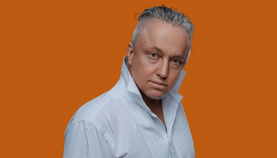 Афиша: Павел Кашин в Москве 1 ноября 2026
