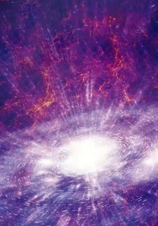 Афиша: Тайна тёмной материи. Секреты космоса в Перми 16 августа 2026