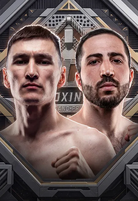 Афиша: Турнир ГРАН-ПРИ RCC BOXING-8 в Екатеринбурге 29 августа 2026