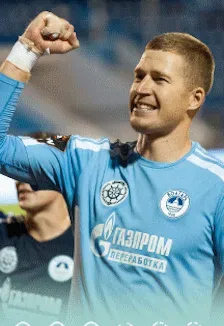 Афиша: Волгарь - Динамо- Владивосток в Астрахани 8 августа 2026