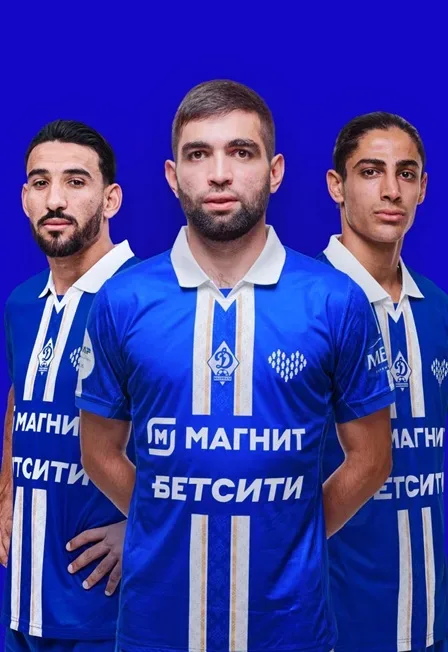 Афиша: ФК Динамо Махачкала - ФК Крылья Советов в Махачкале 4 августа 2026