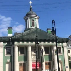 Афиша: Инославные храмы Невского проспекта в Санкт-Петербурге 14 августа 2026