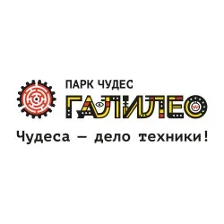Афиша: Интерактивная экскурсия + шоу программа в Санкт-Петербурге 8 августа 2026