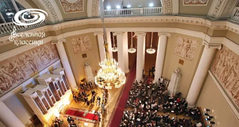 Афиша: Органные концерты в Таврическом дворце в Санкт-Петербурге 15 августа 2026