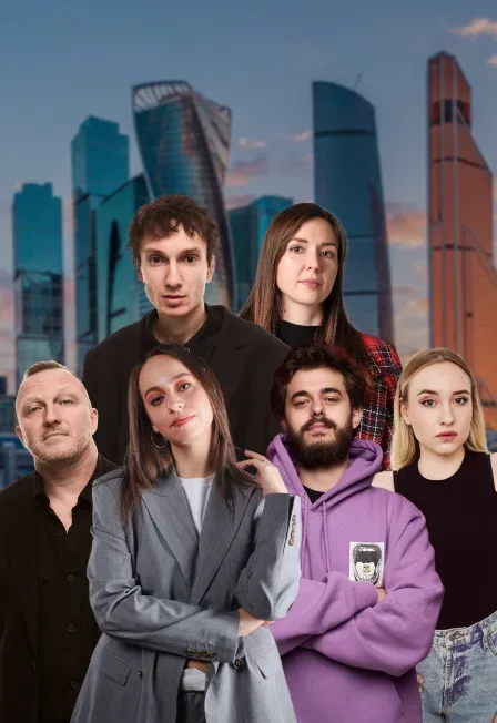 Афиша: Стендап на крыше. С видом на Москва Сити в Москве 31 августа 2026